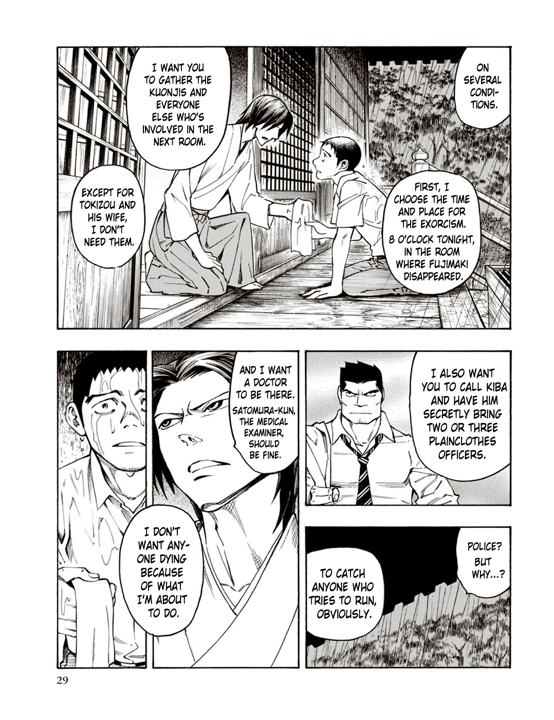Page 29