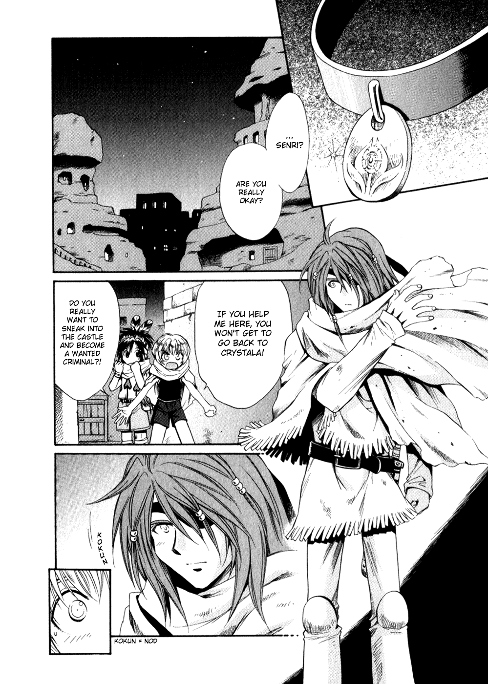 Page 30