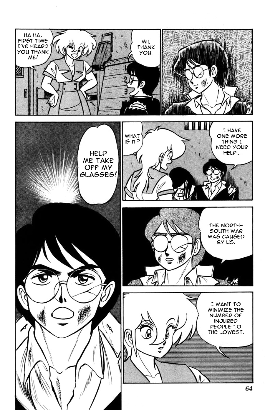 Page 29