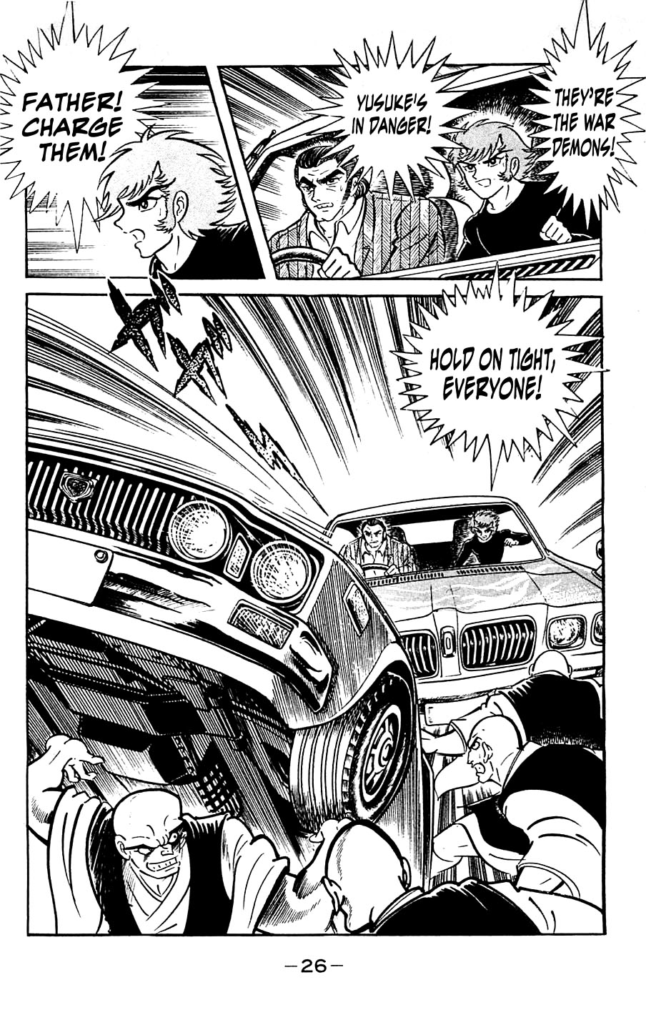 Page 29