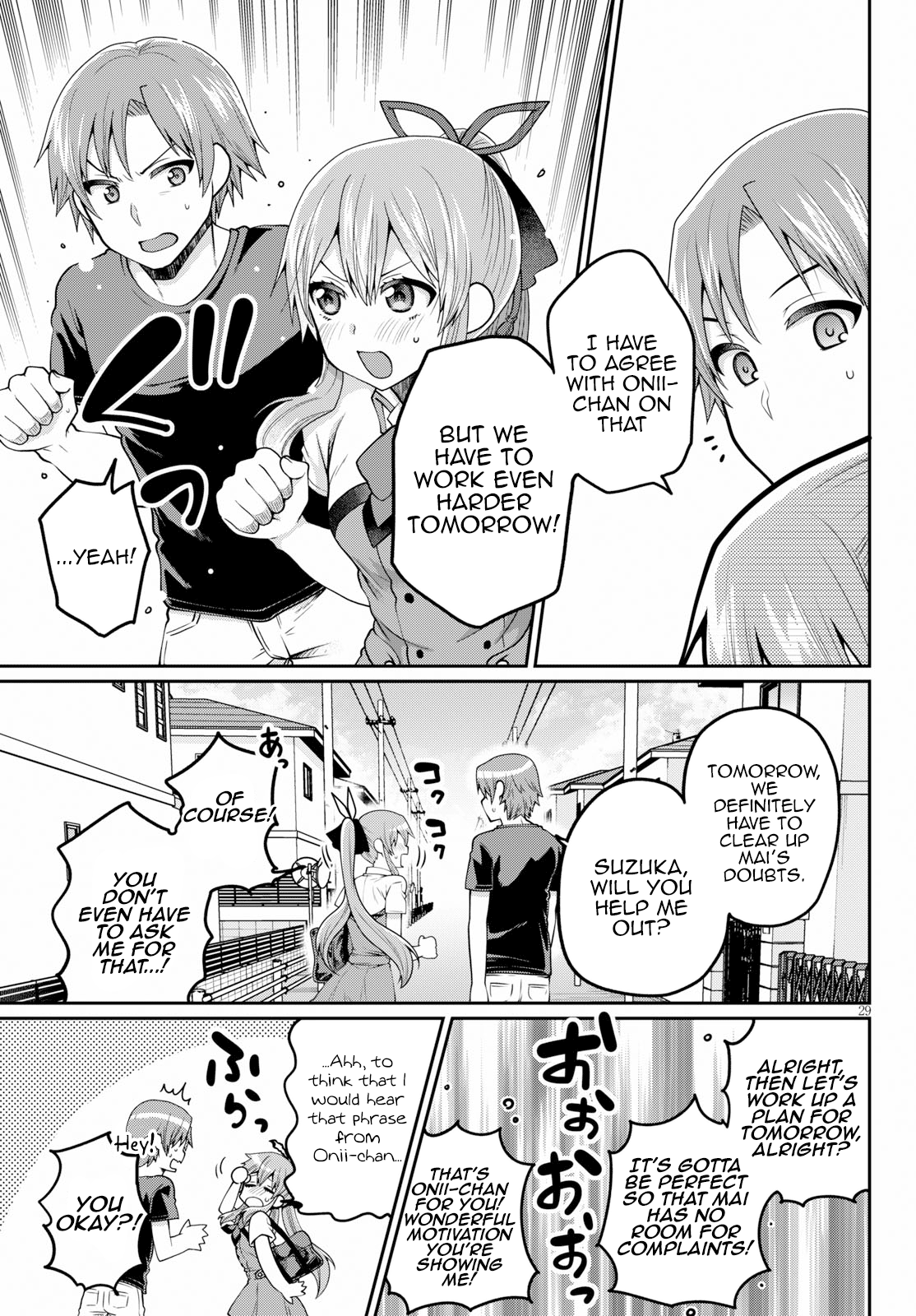 Page 29
