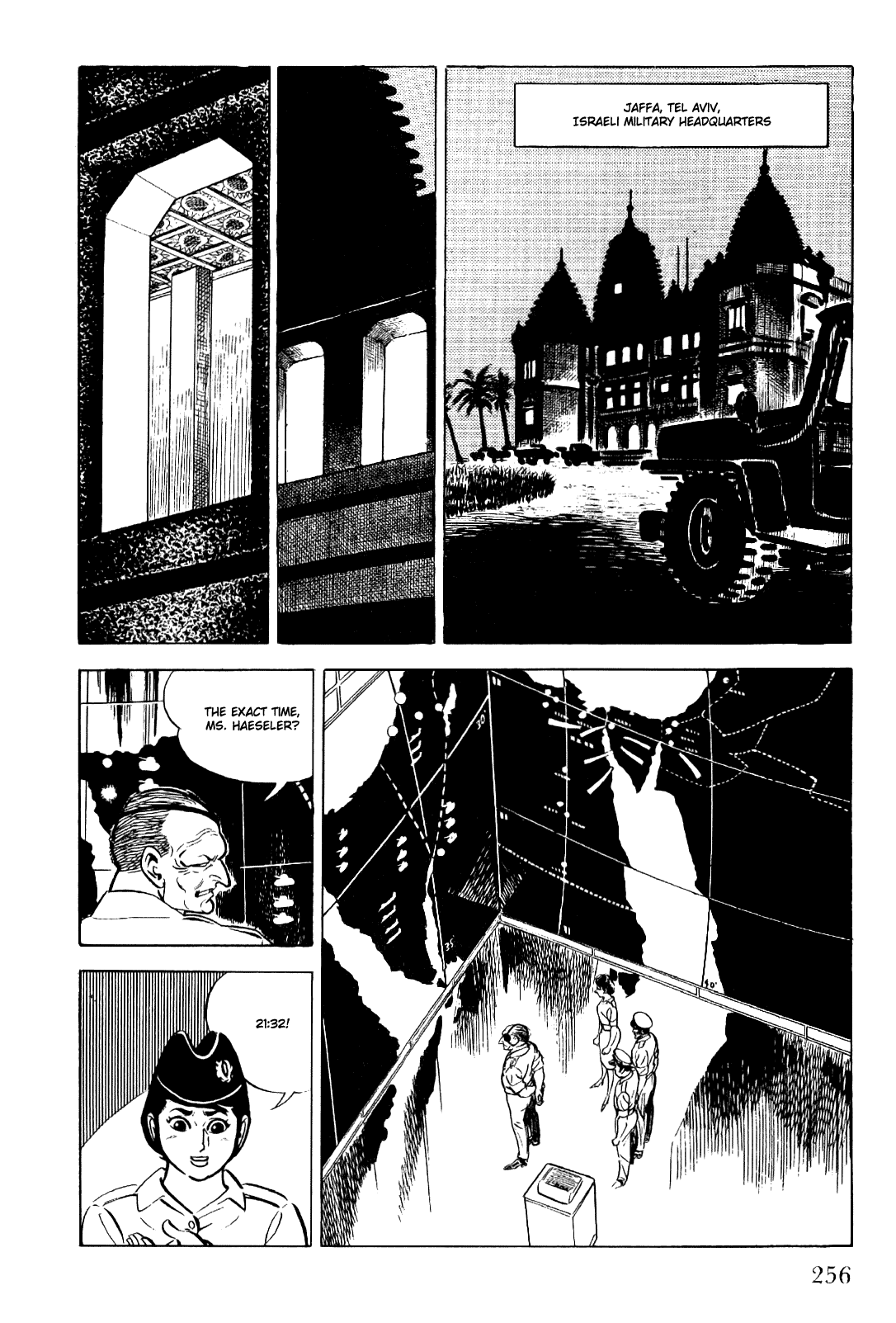 Page 29