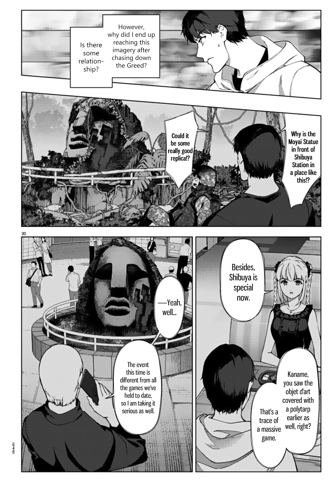 Page 30
