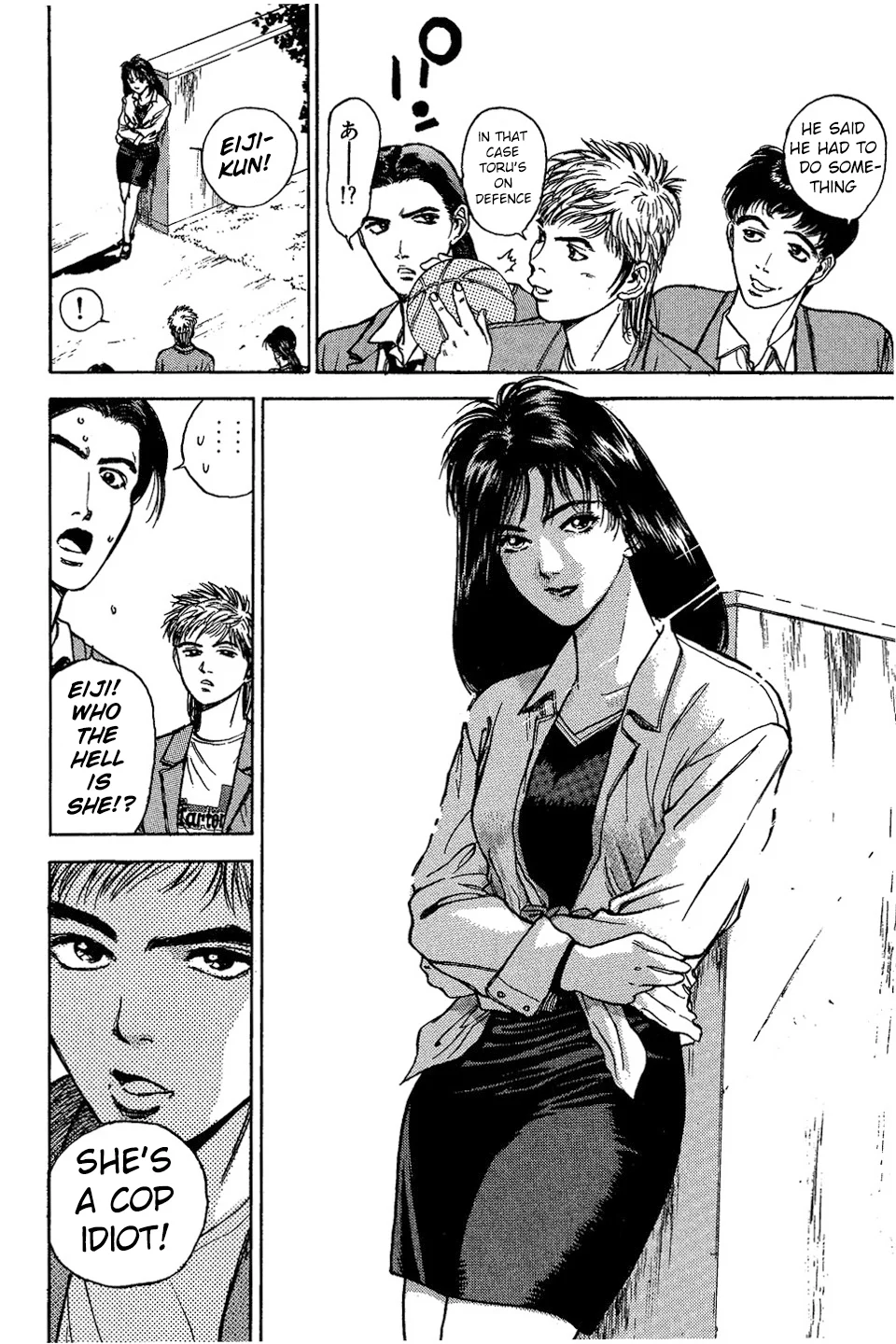 Page 29