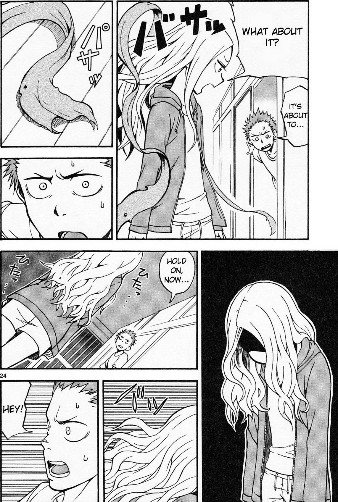 Page 29