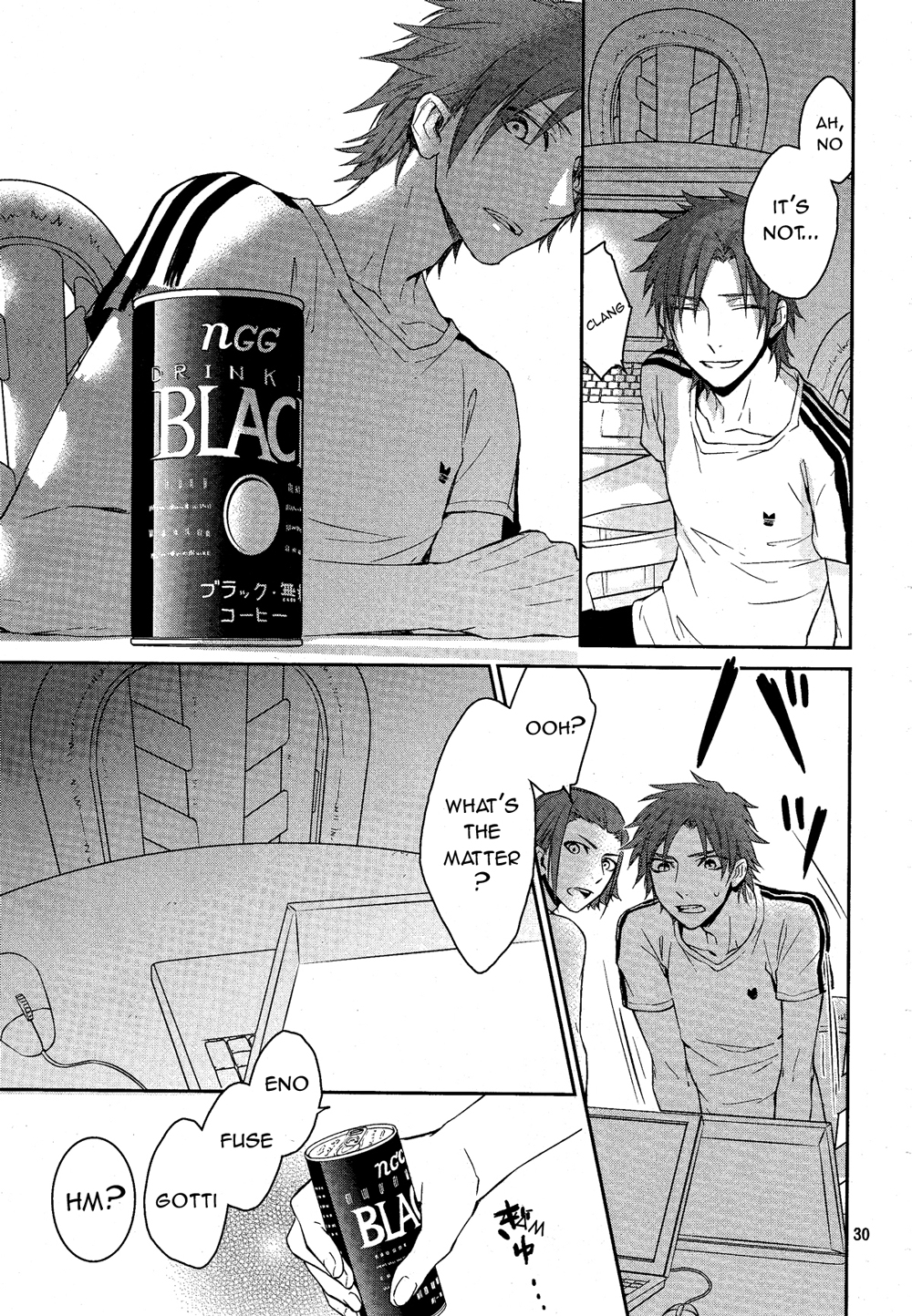 Page 29