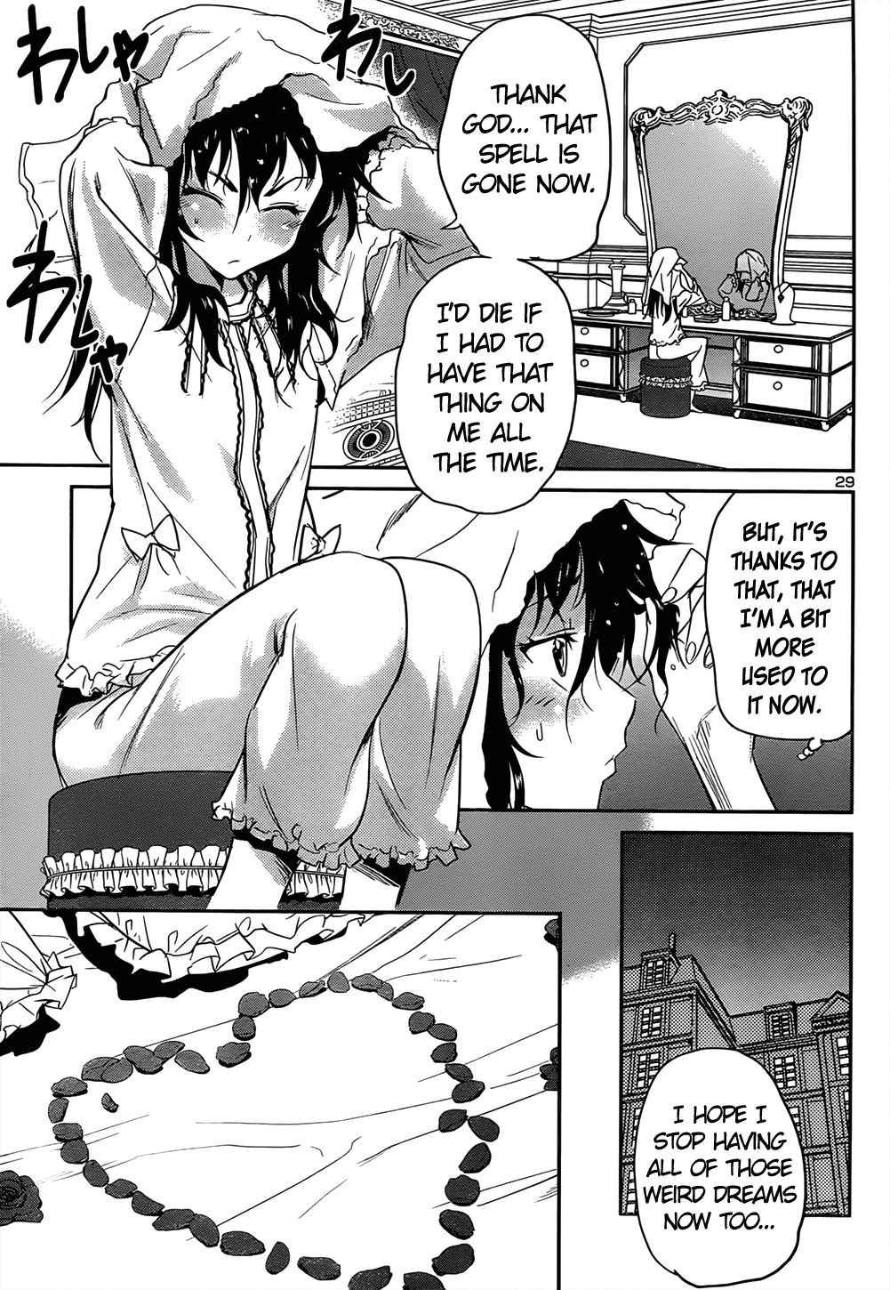 Page 29