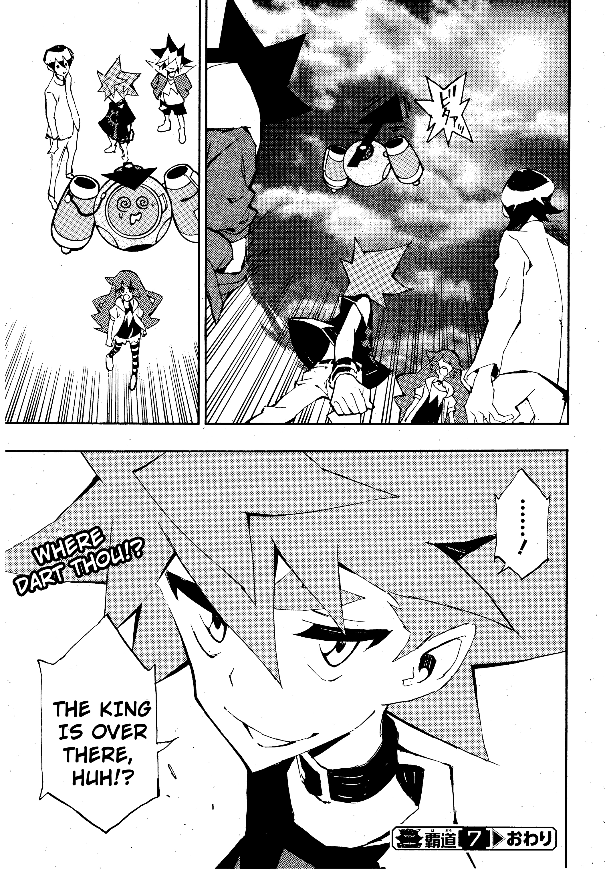 Page 30