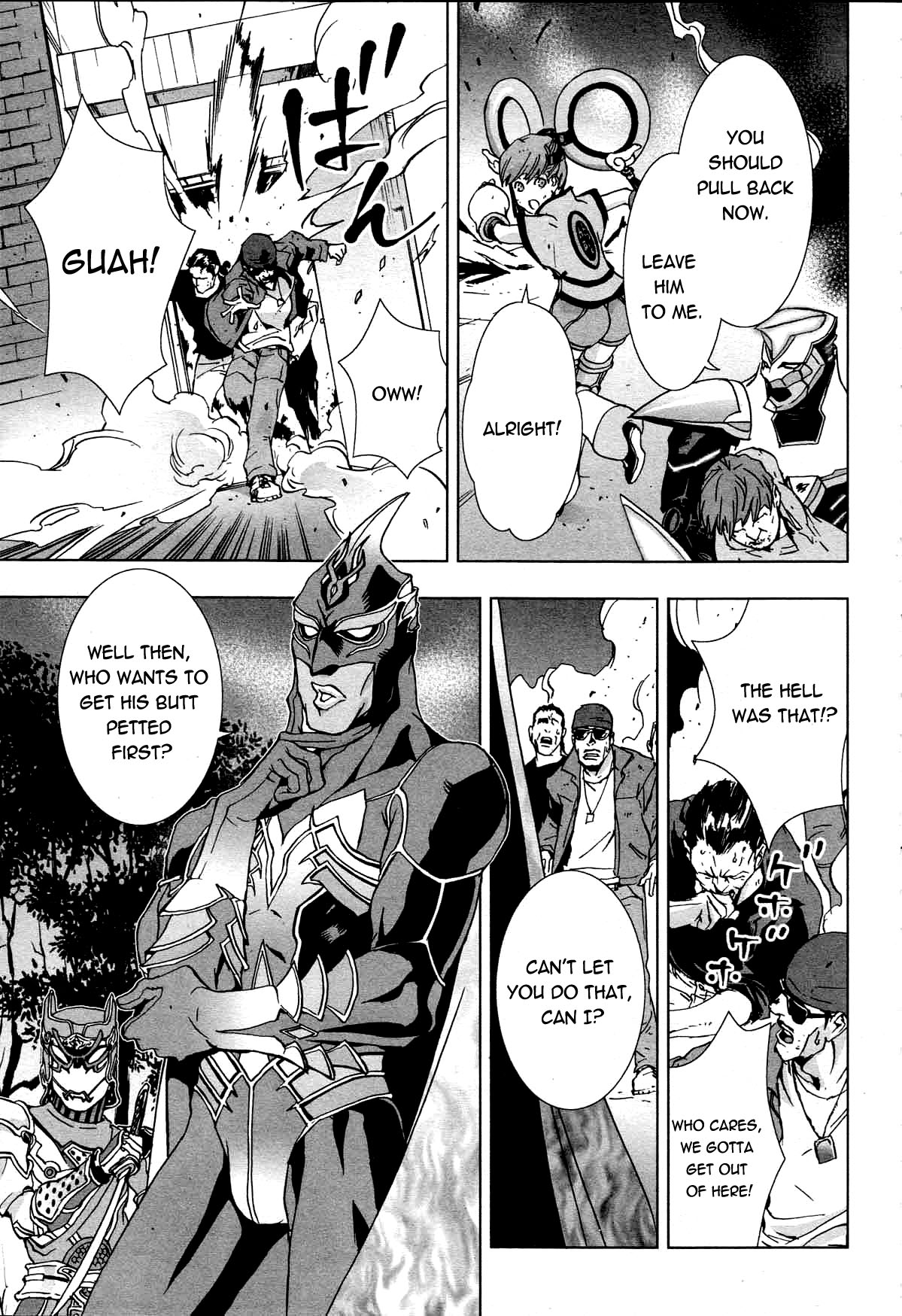 Page 29