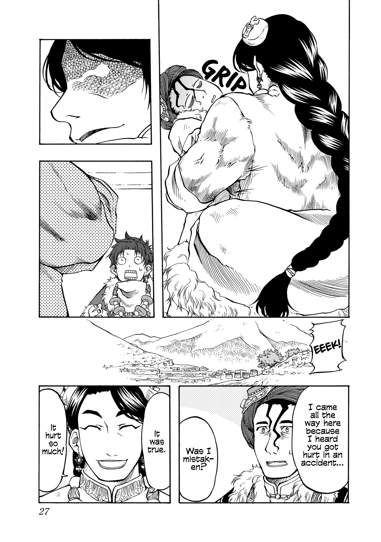 Page 29