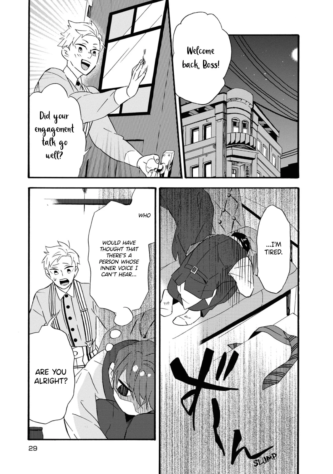 Page 29