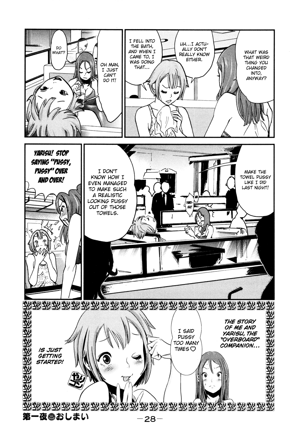 Page 29