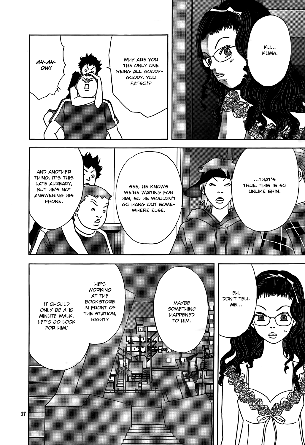 Page 29