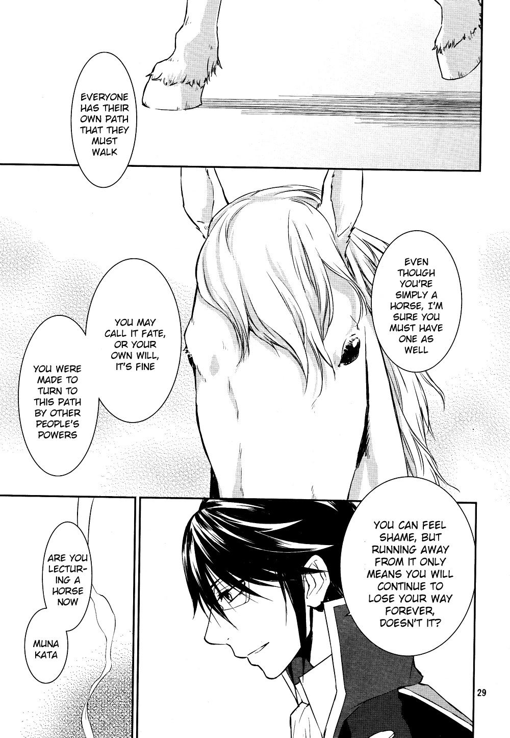 Page 29