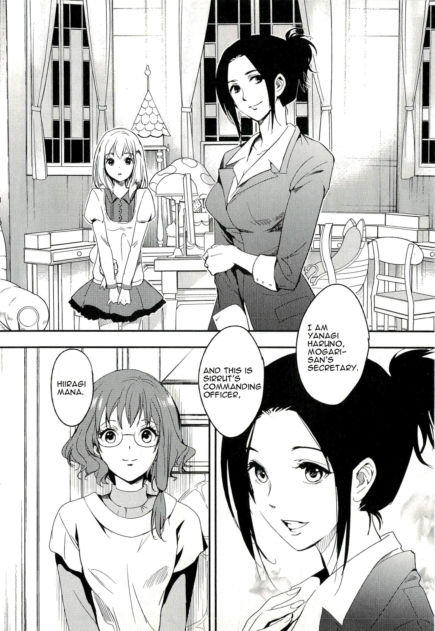 Page 29