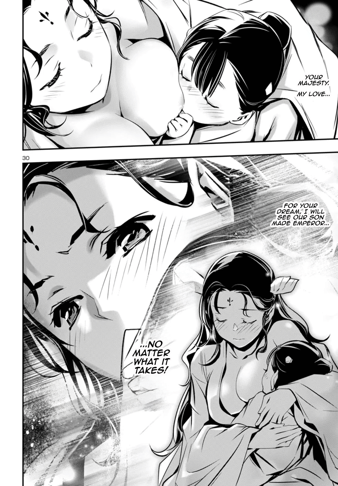 Page 30