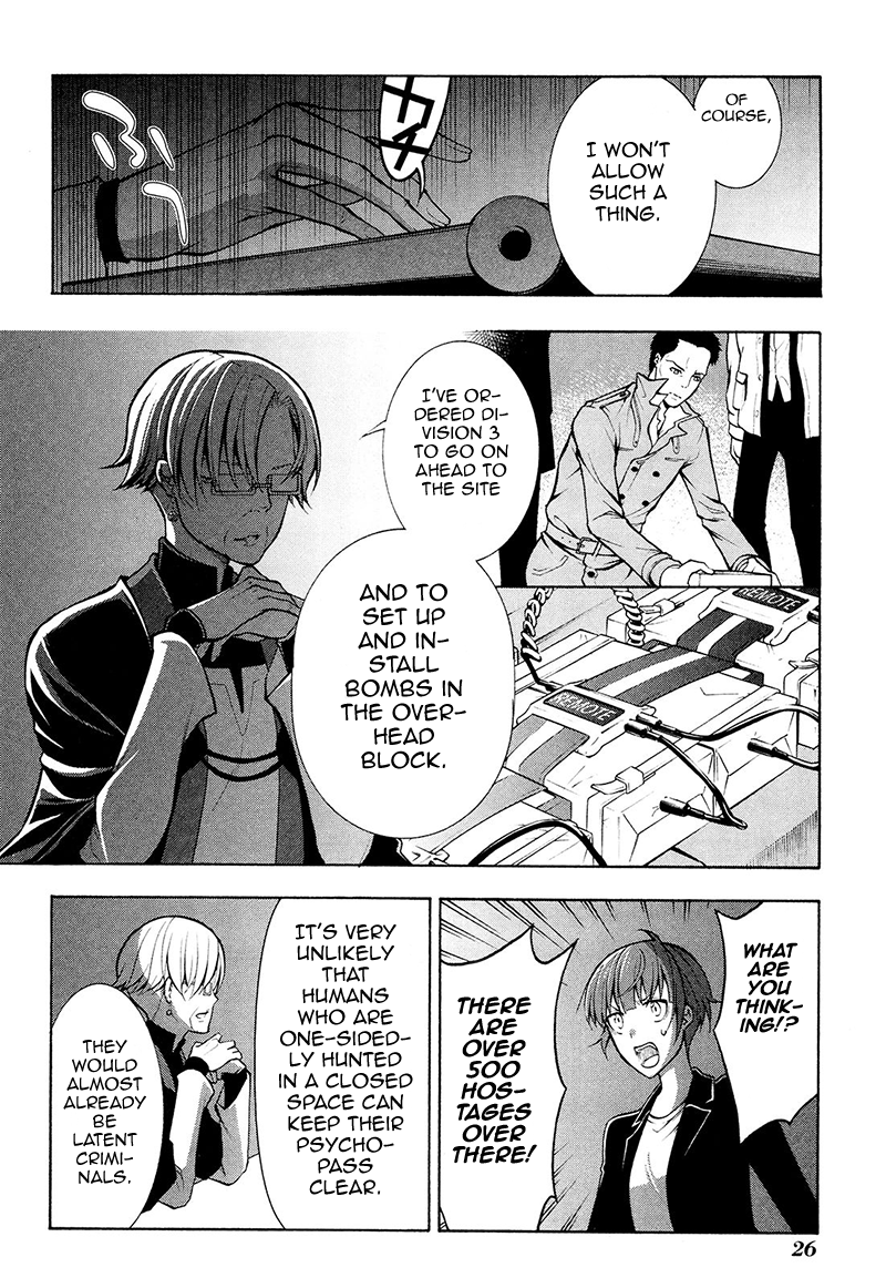 Page 29