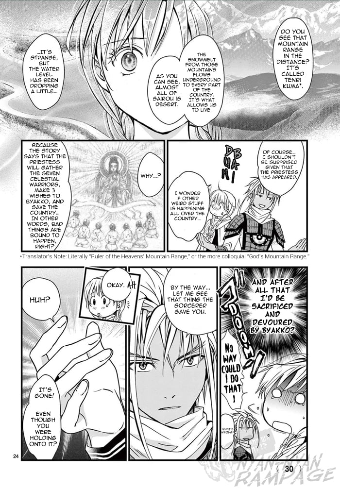 Page 30
