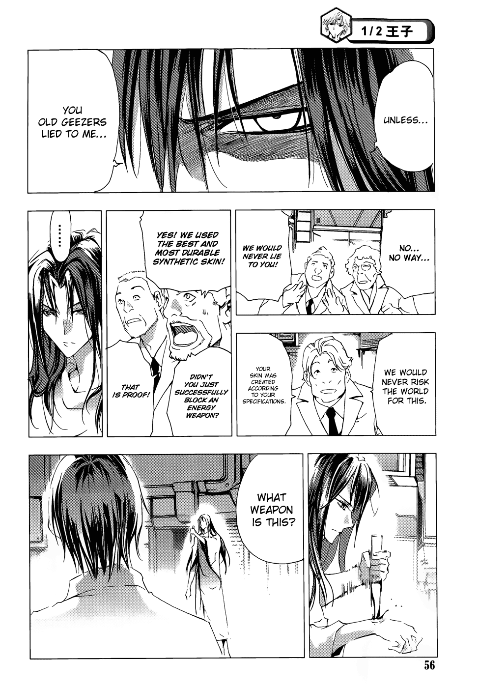 Page 29