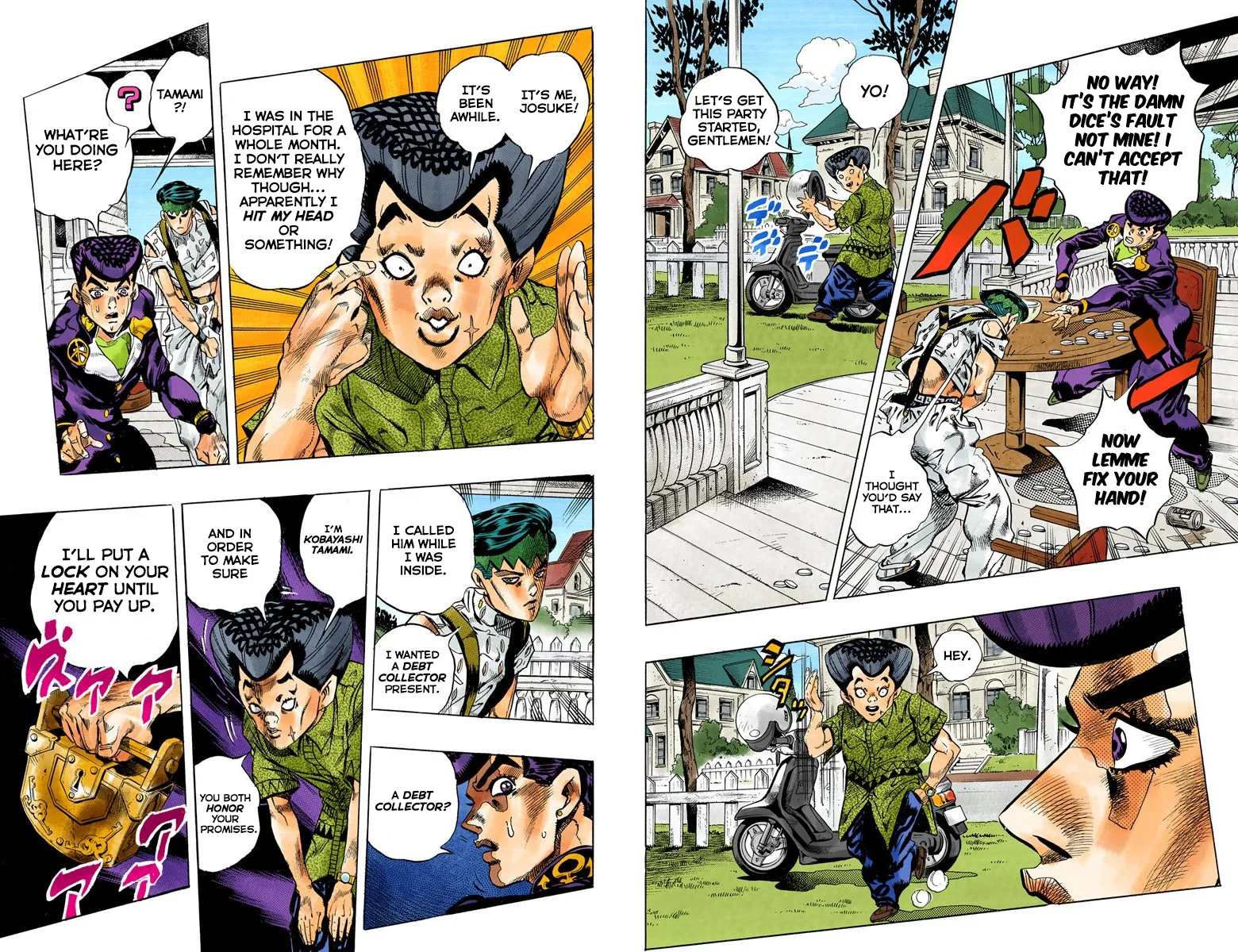 Page 30