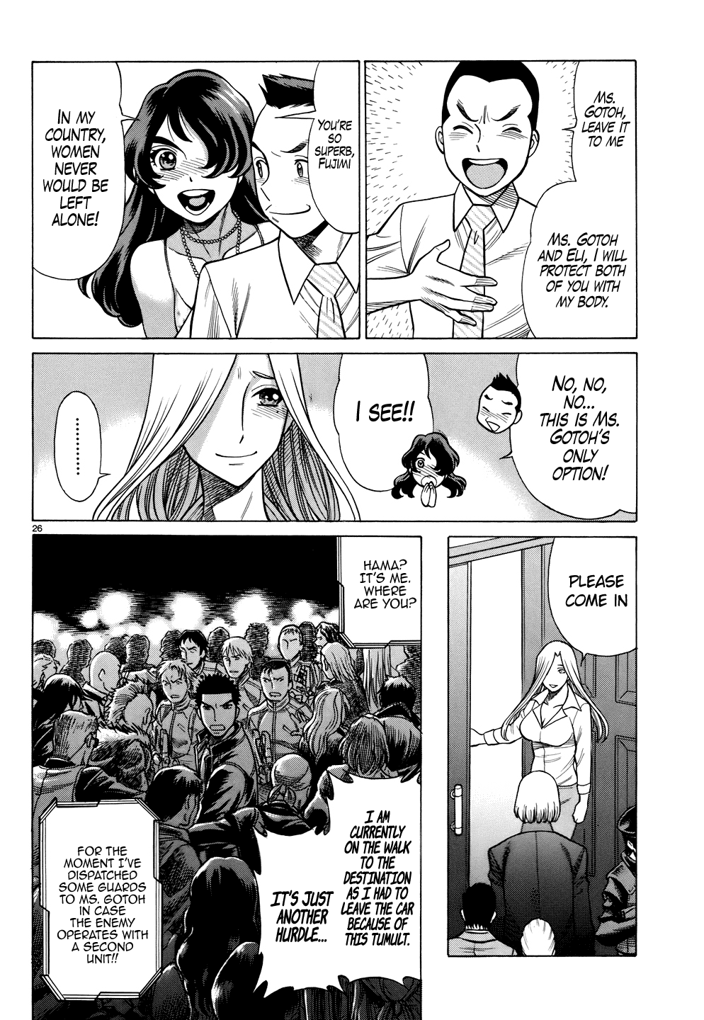 Page 29
