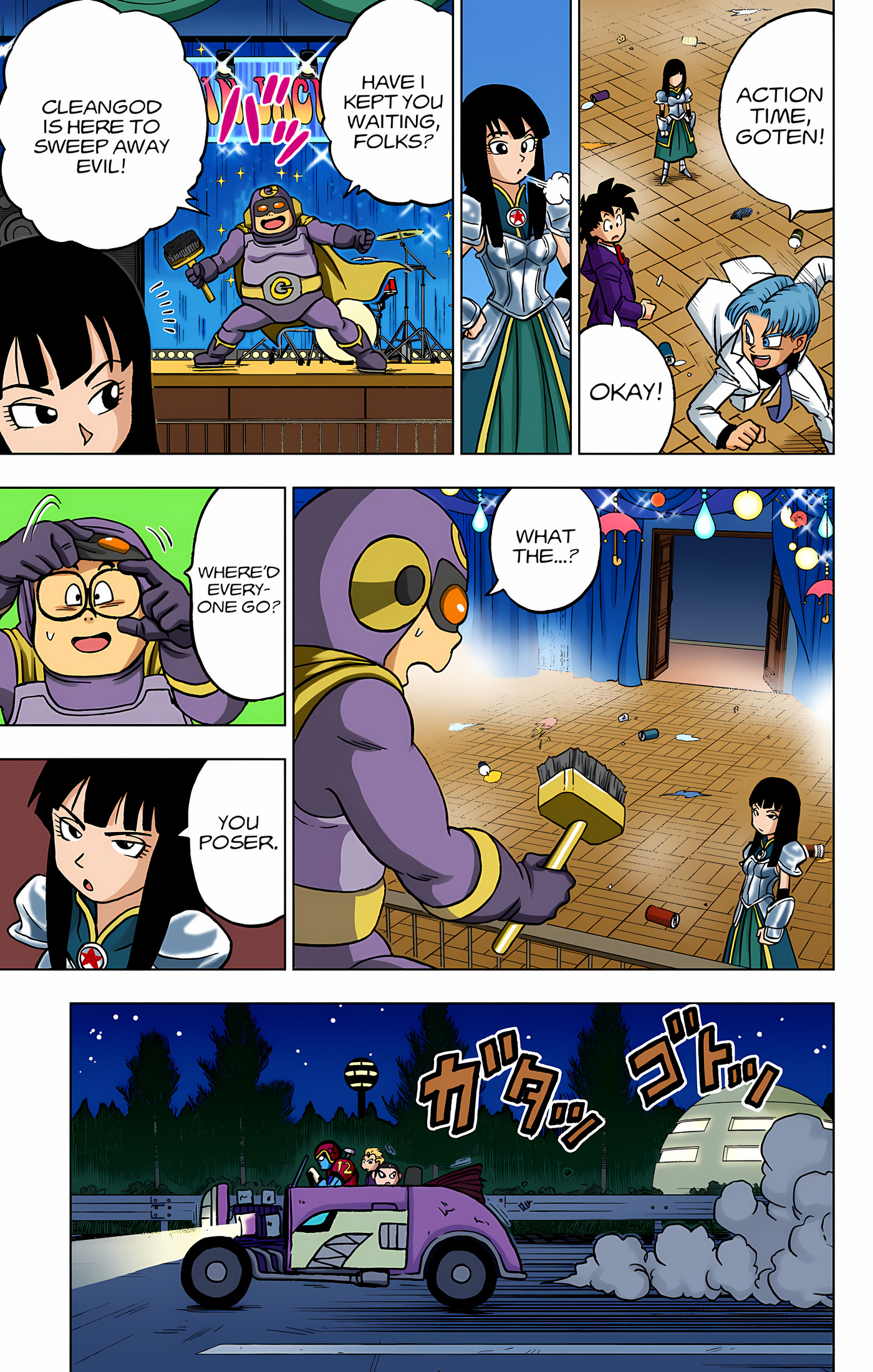 Page 30