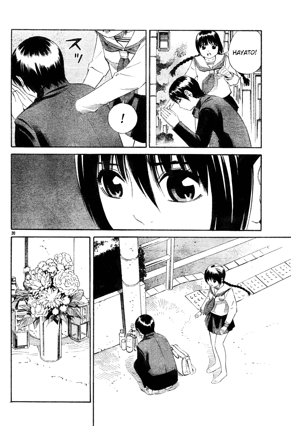 Page 30
