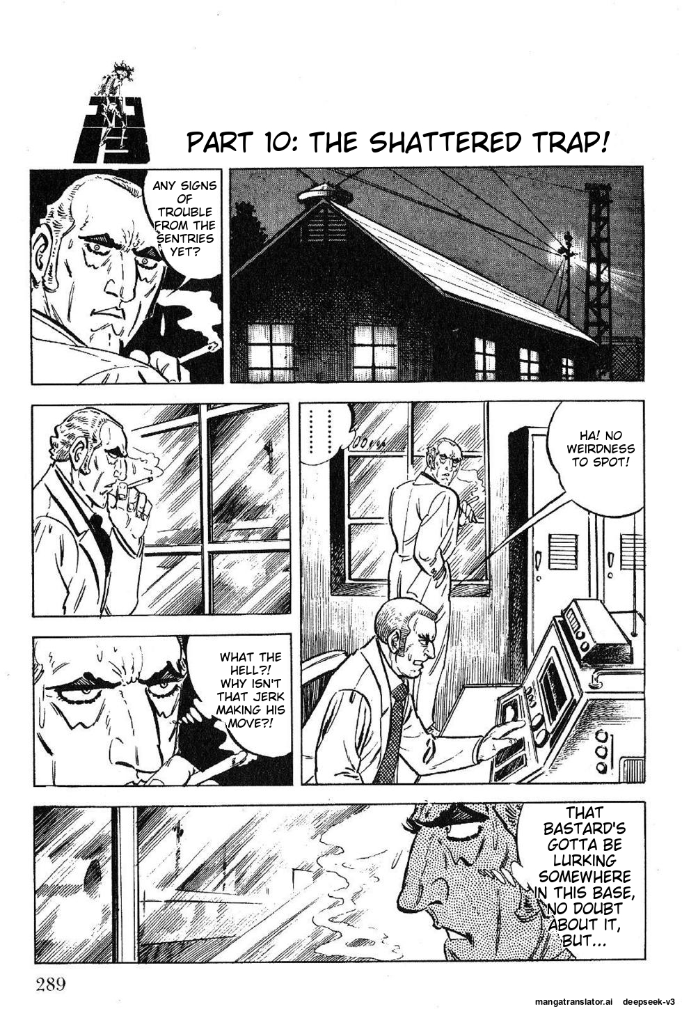 Page 291
