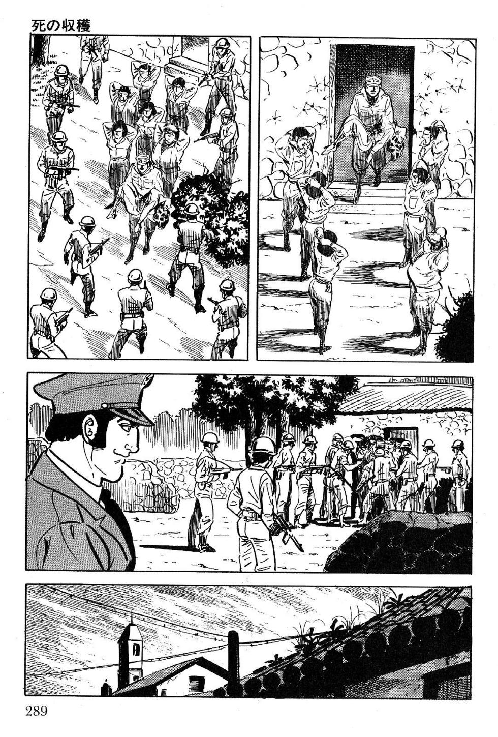 Page 291