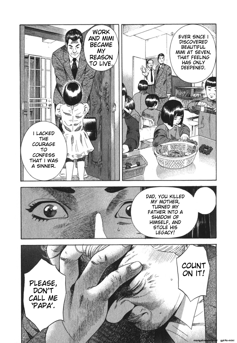 Page 291