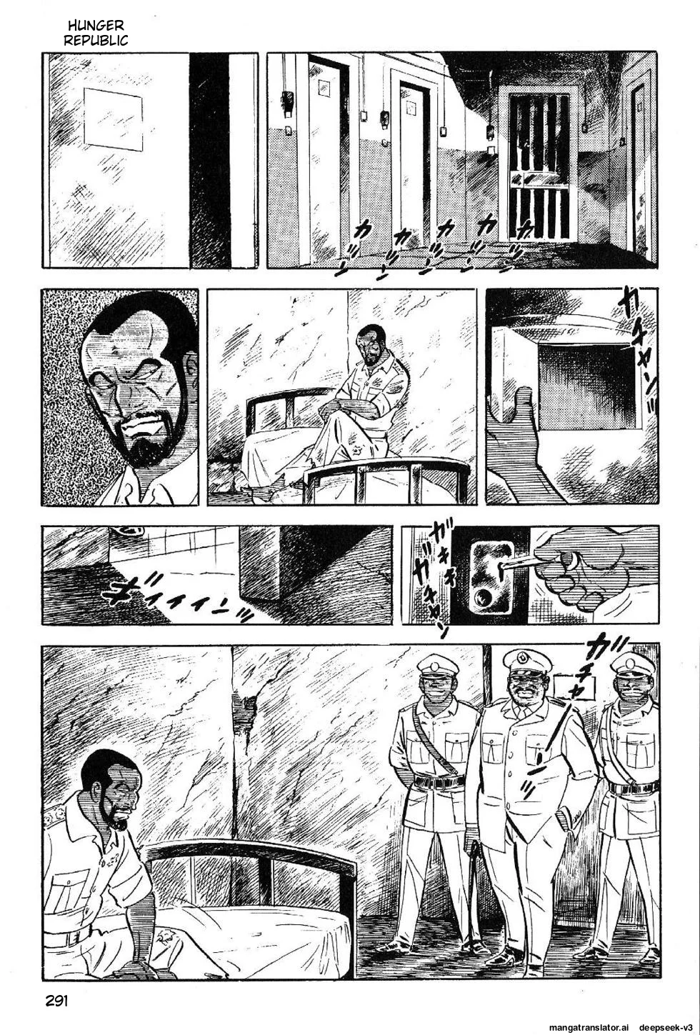 Page 291