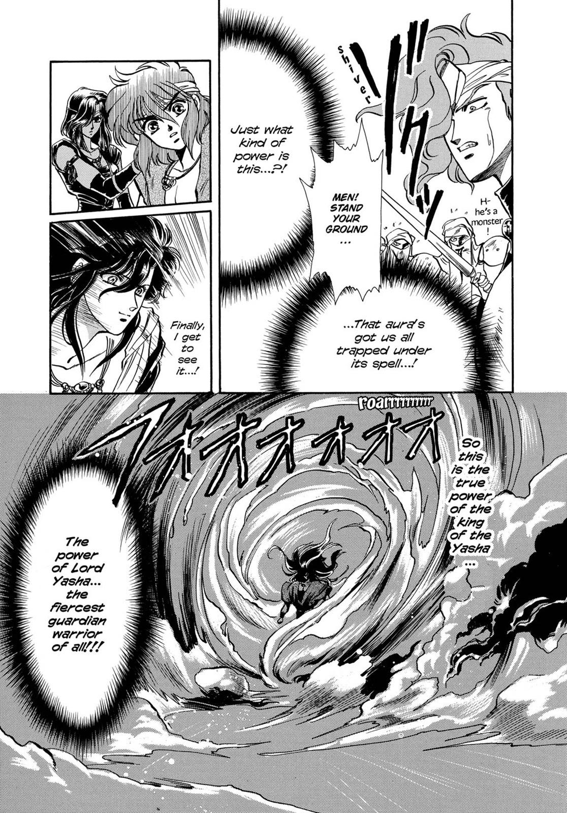 Page 291