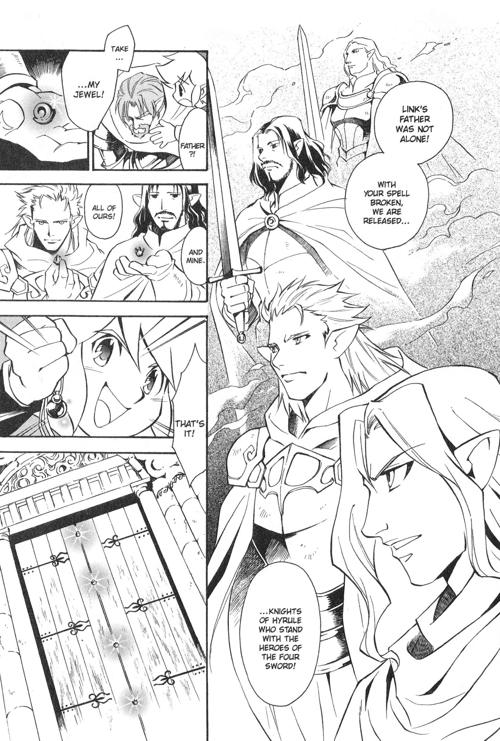 Page 291