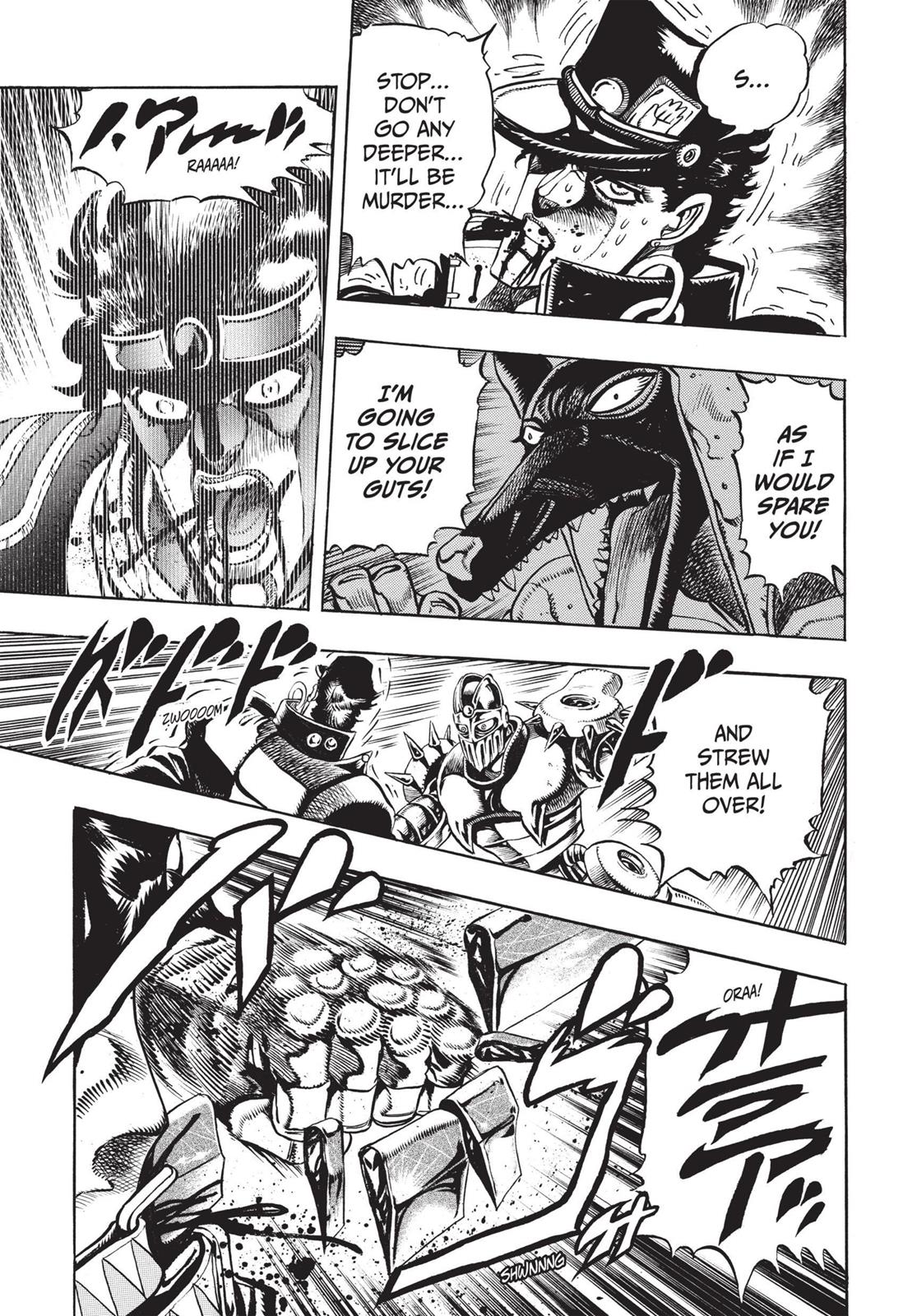 Page 291