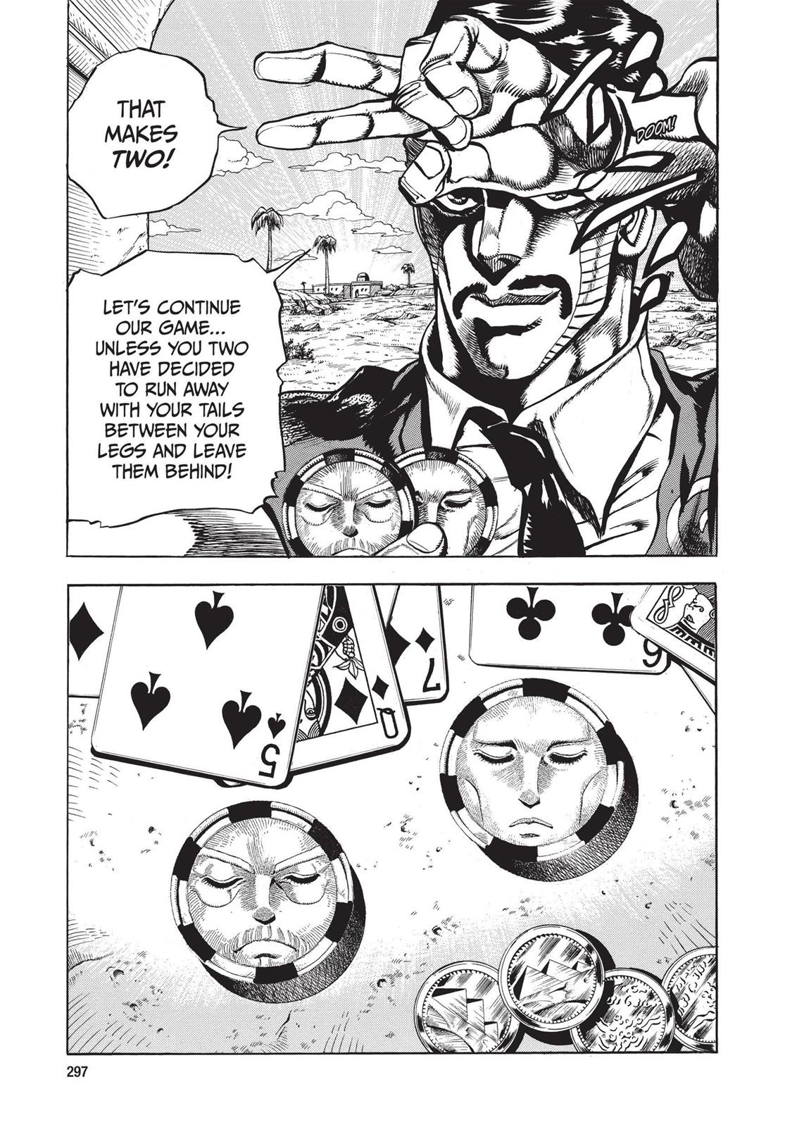 Page 291