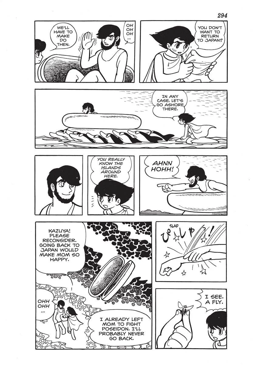Page 292