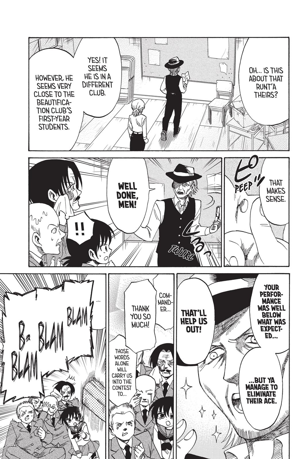 Page 292