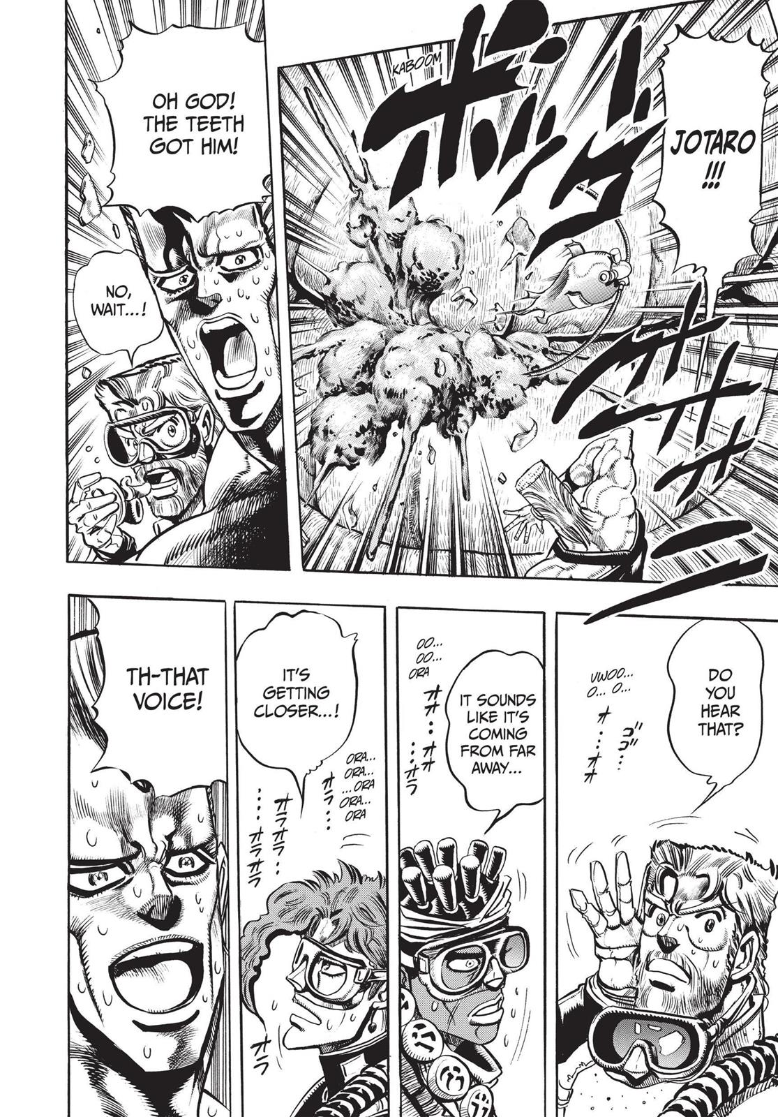 Page 292