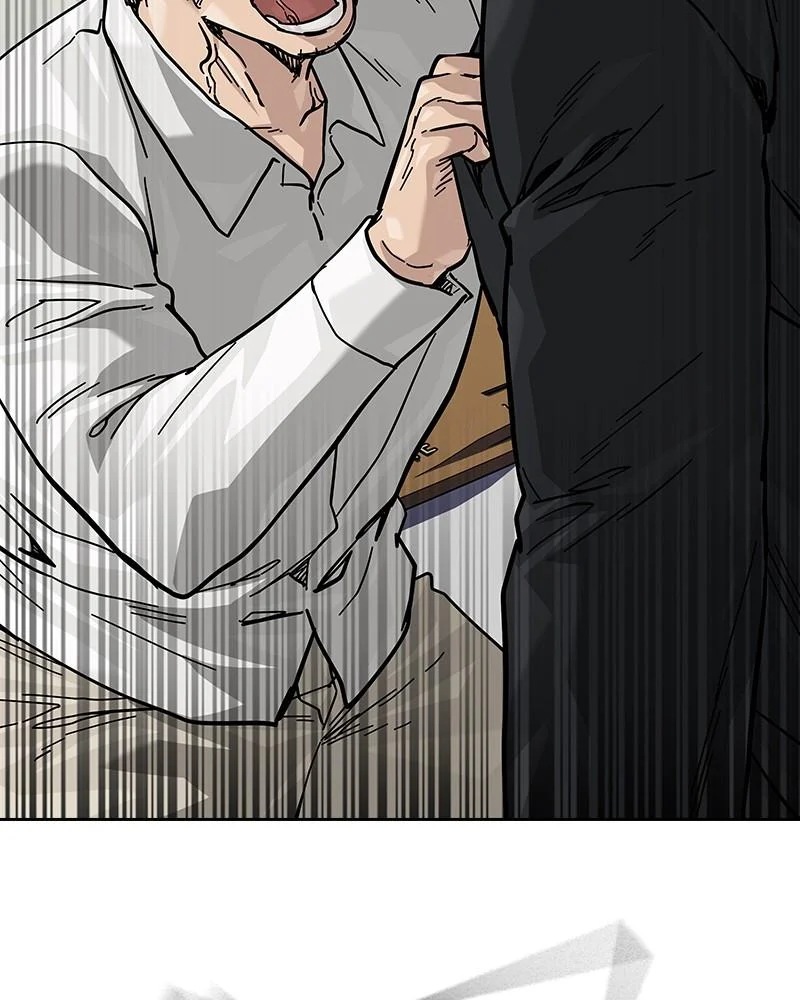 Page 292