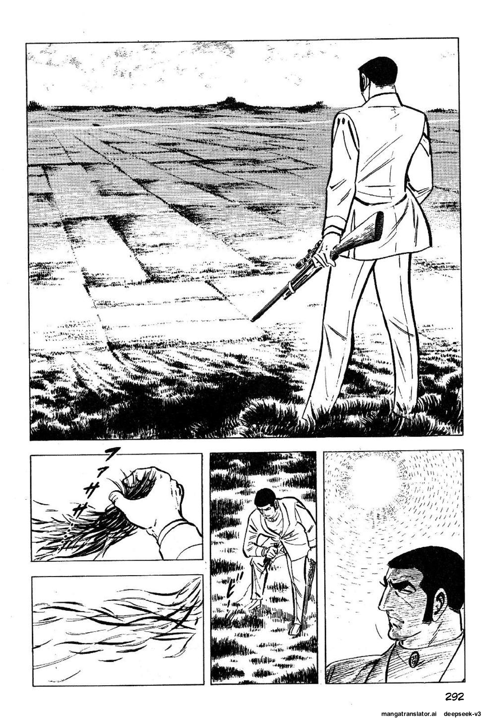Page 292