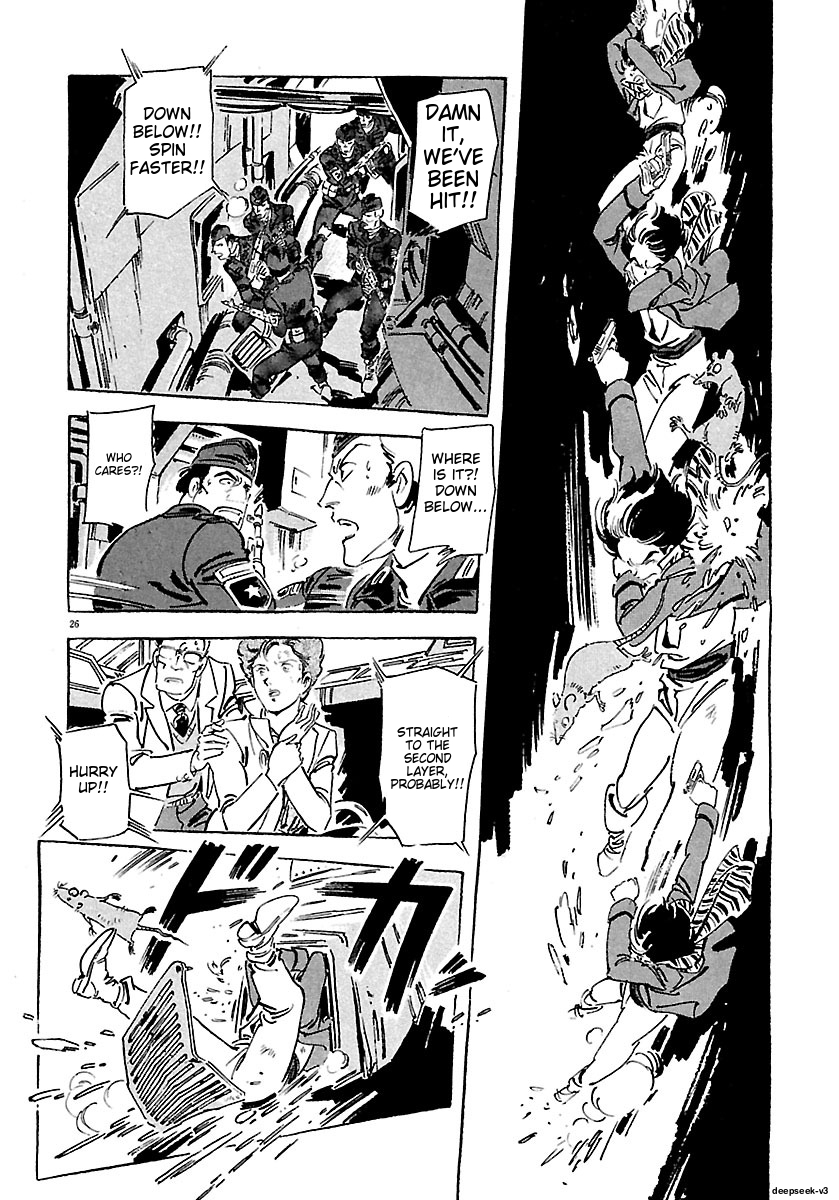 Page 292