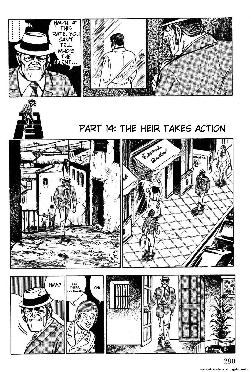 Page 292