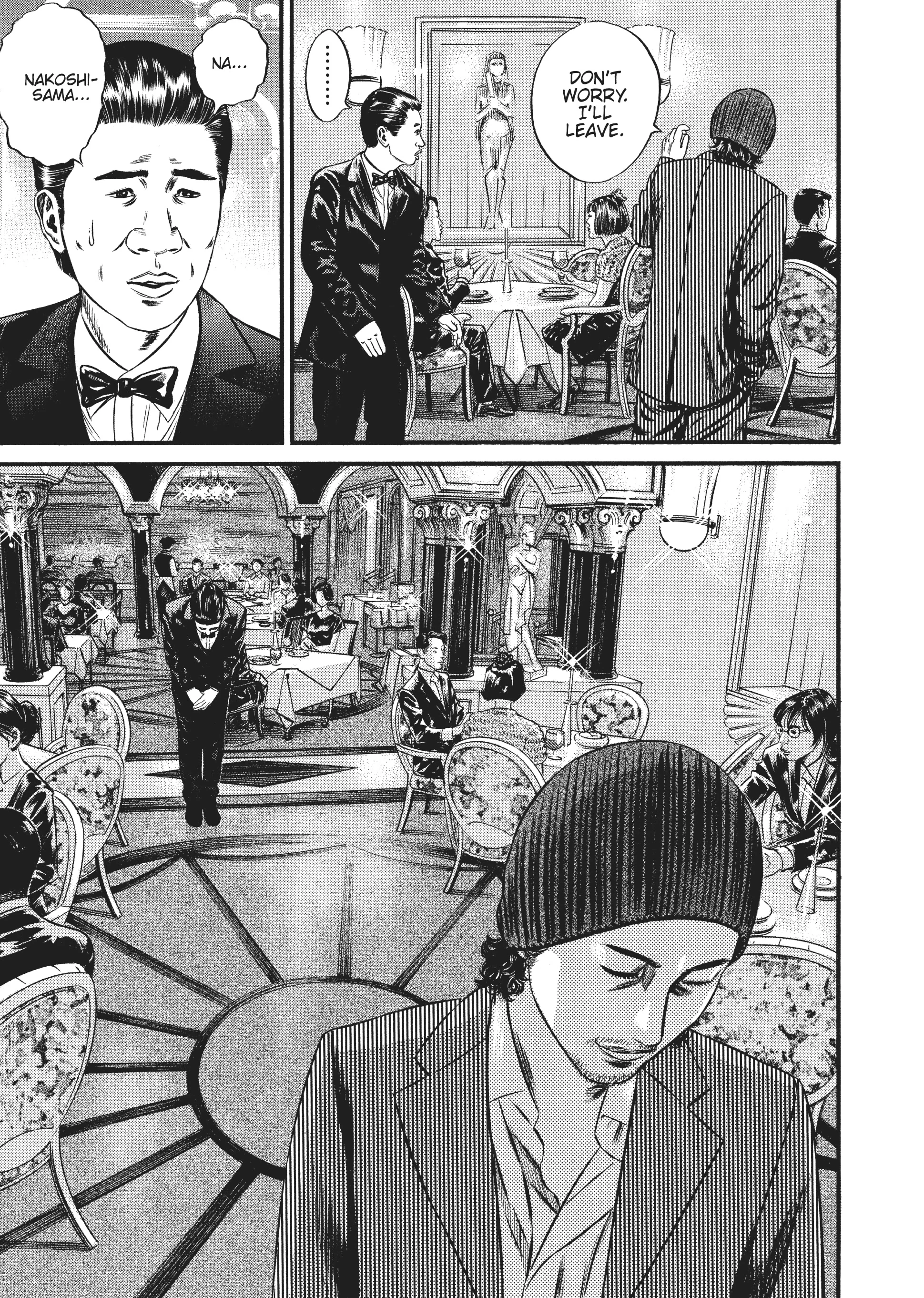 Page 292