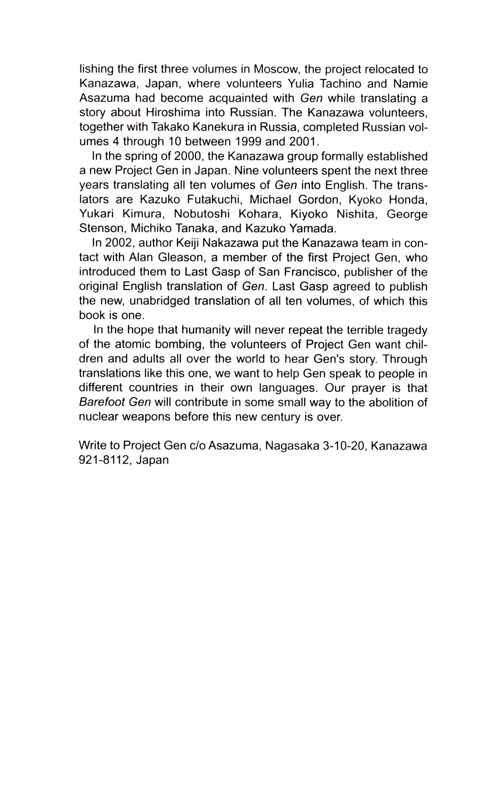 Page 292