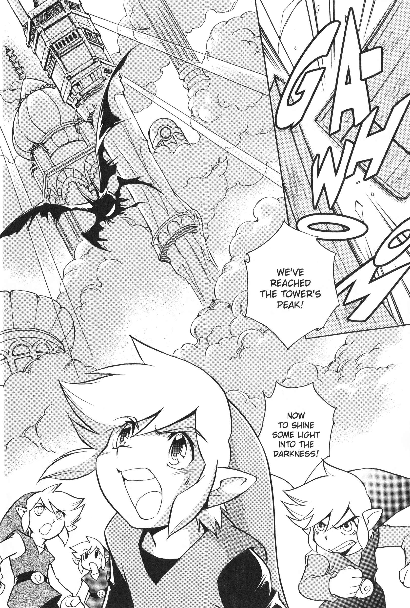 Page 292