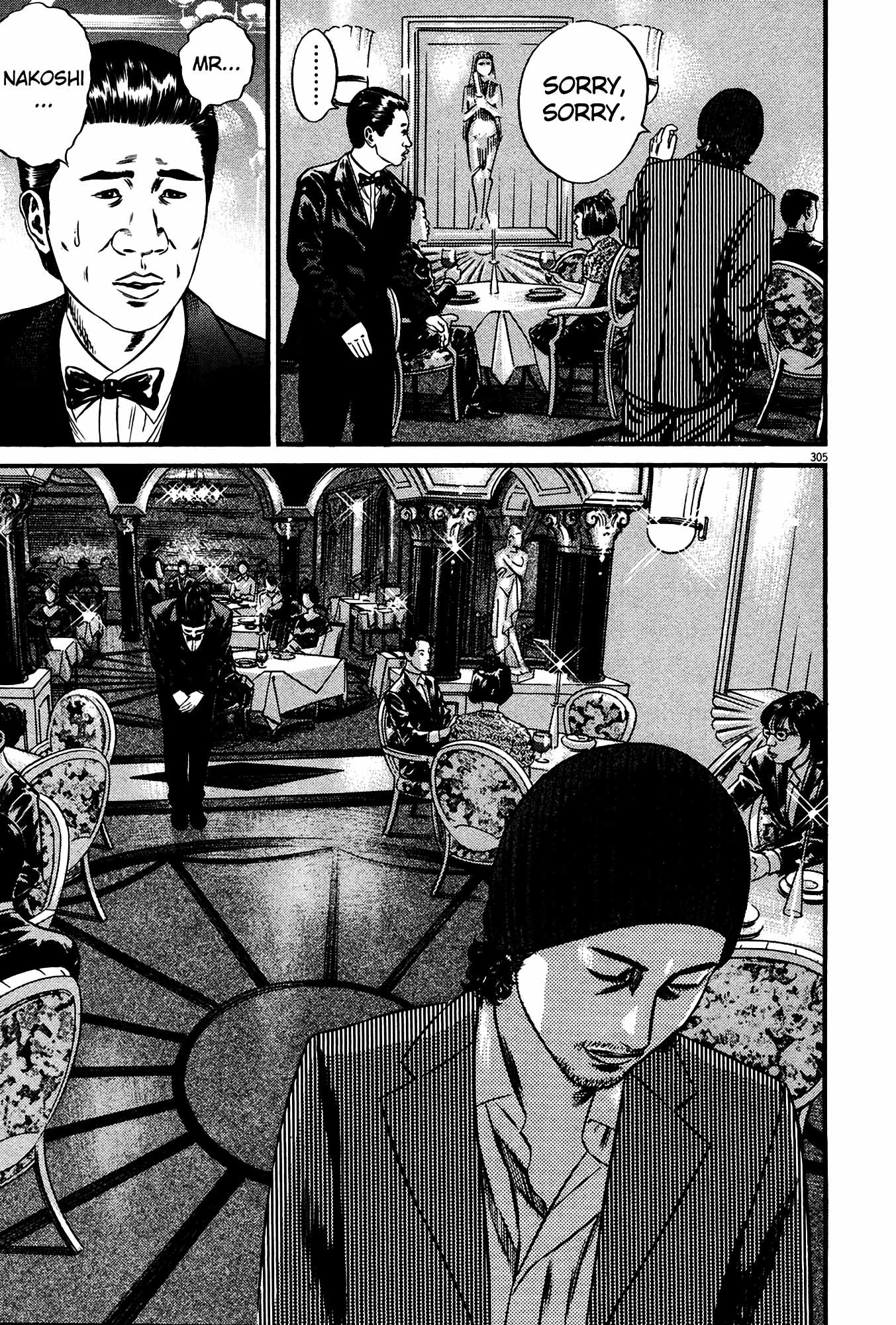 Page 292