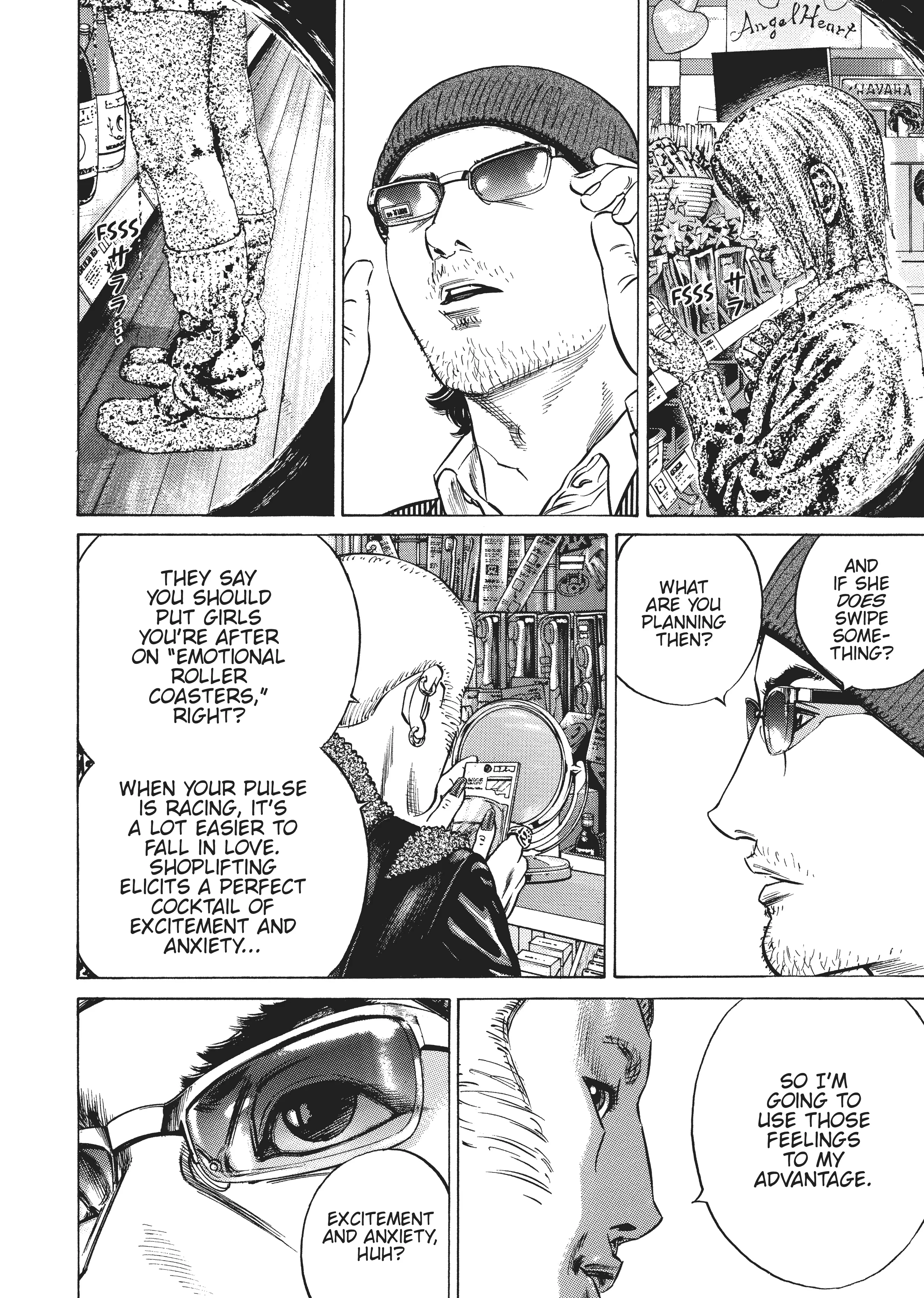 Page 292