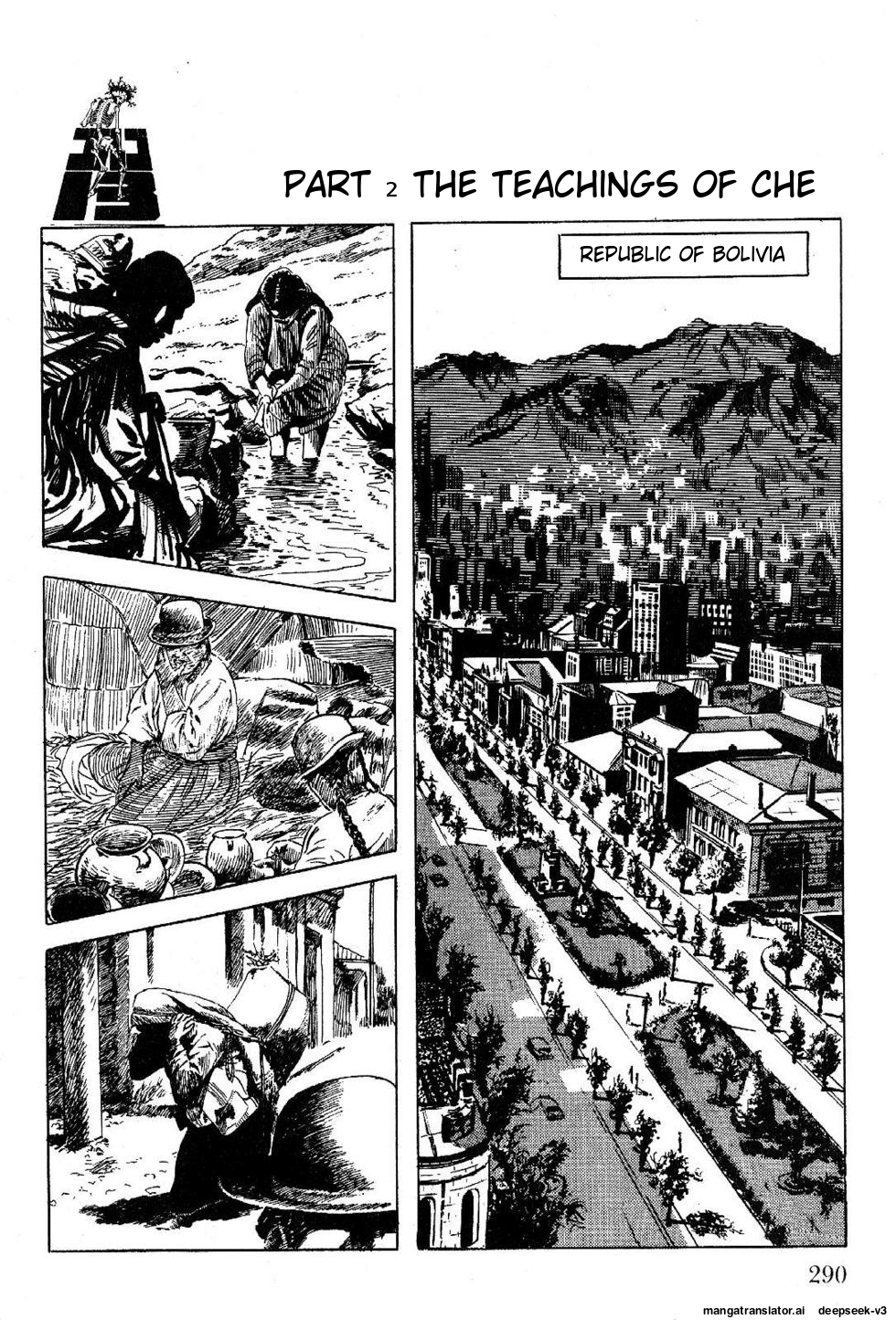 Page 292