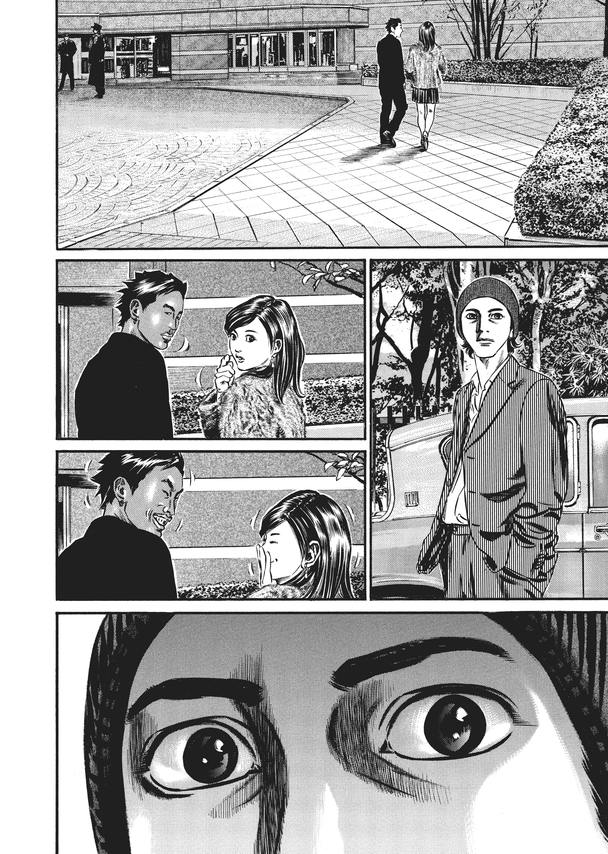 Page 292
