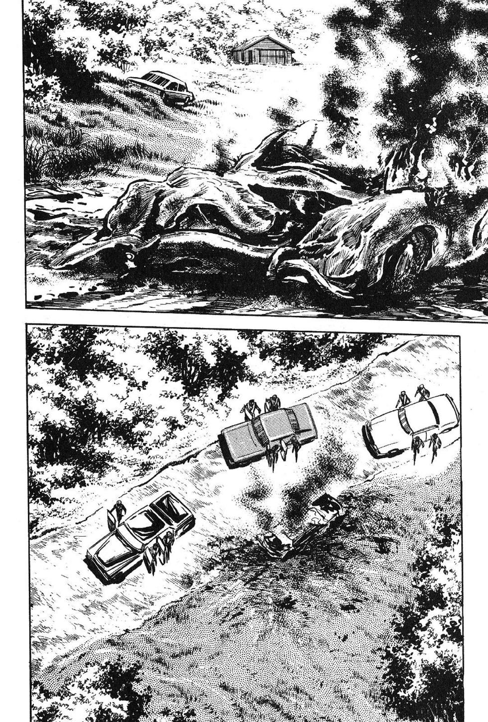 Page 292